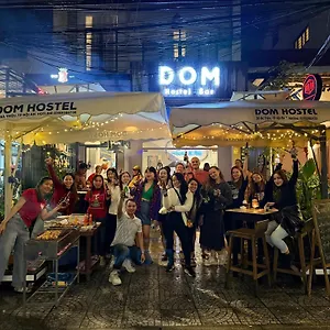 Dom And Bar אכסניה